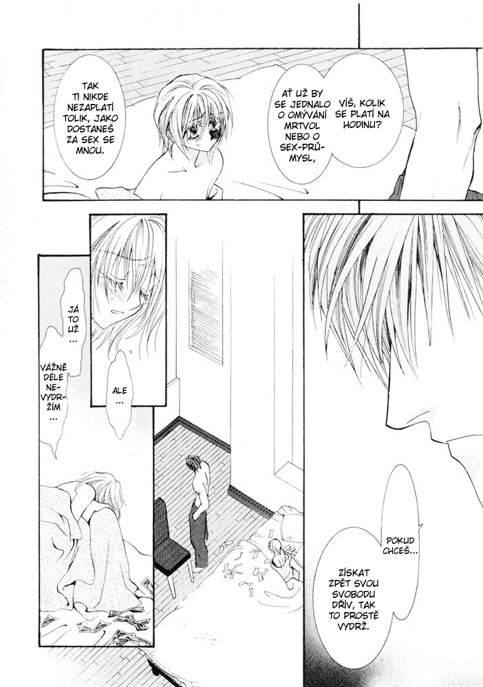 Okane ga Nai vol.02 ch06 pg024.jpg